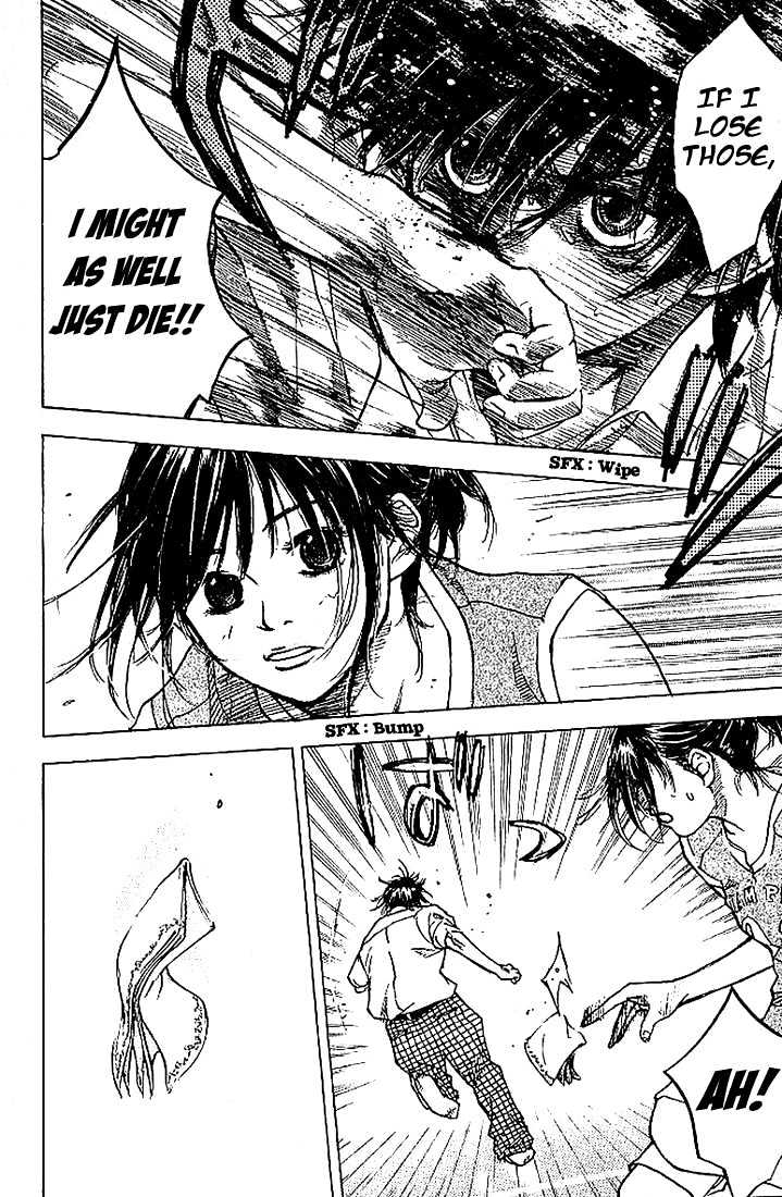 Read Ahiru no Sora en Manga Online