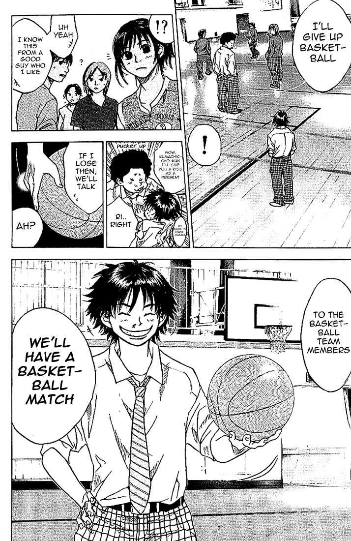 Read Ahiru no Sora en Manga Online