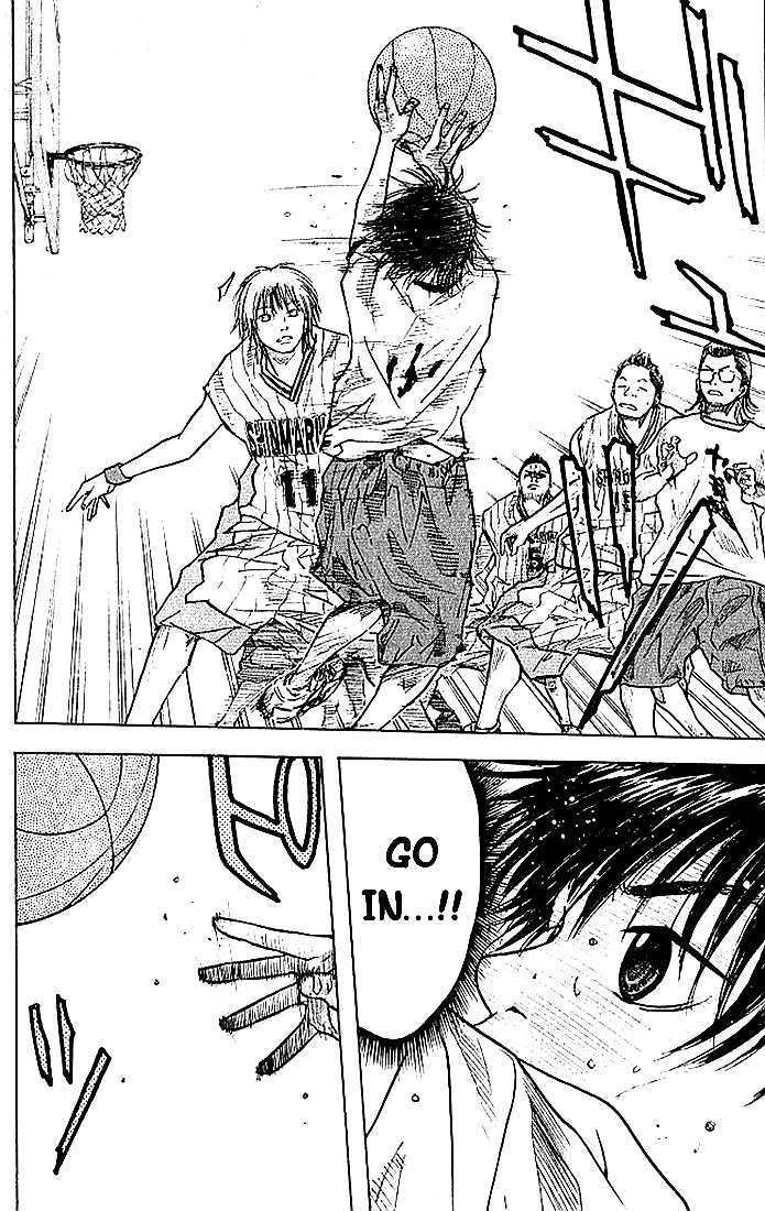 Read Ahiru no Sora en Manga Online