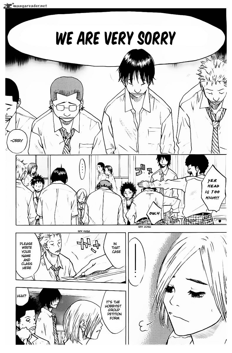 Read Ahiru no Sora en Manga Online