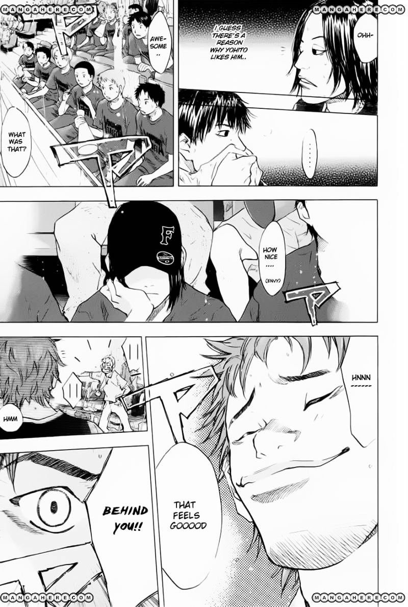 Read Ahiru no Sora en Manga Online