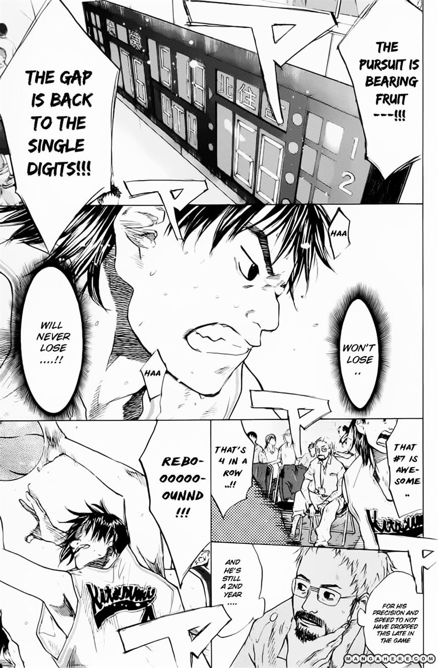 Read Ahiru no Sora en Manga Online