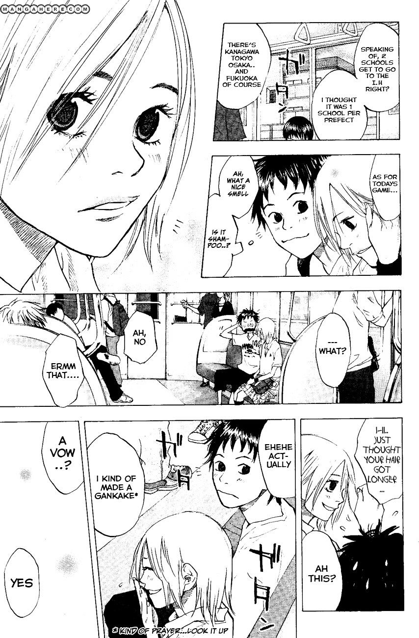 Read Ahiru no Sora en Manga Online