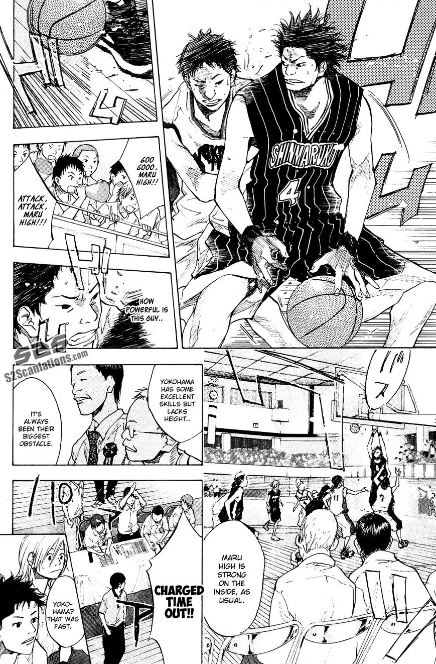 Read Ahiru no Sora en Manga Online