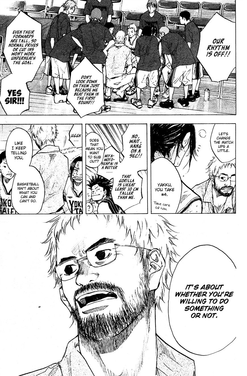 Read Ahiru no Sora en Manga Online