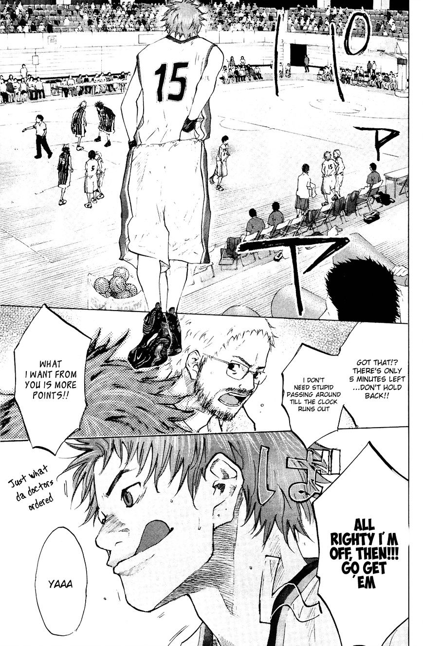 Read Ahiru no Sora en Manga Online