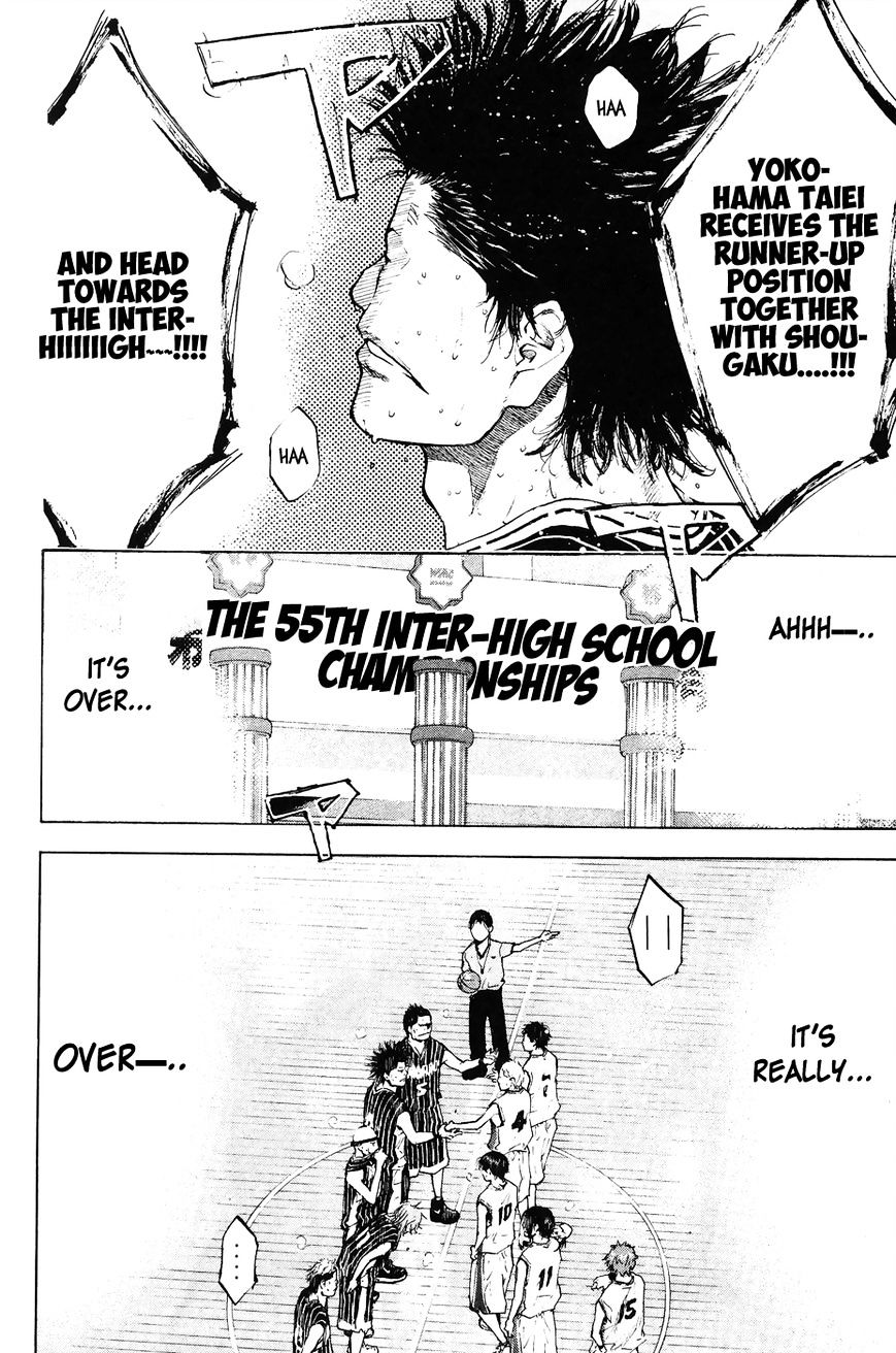 Read Ahiru no Sora en Manga Online