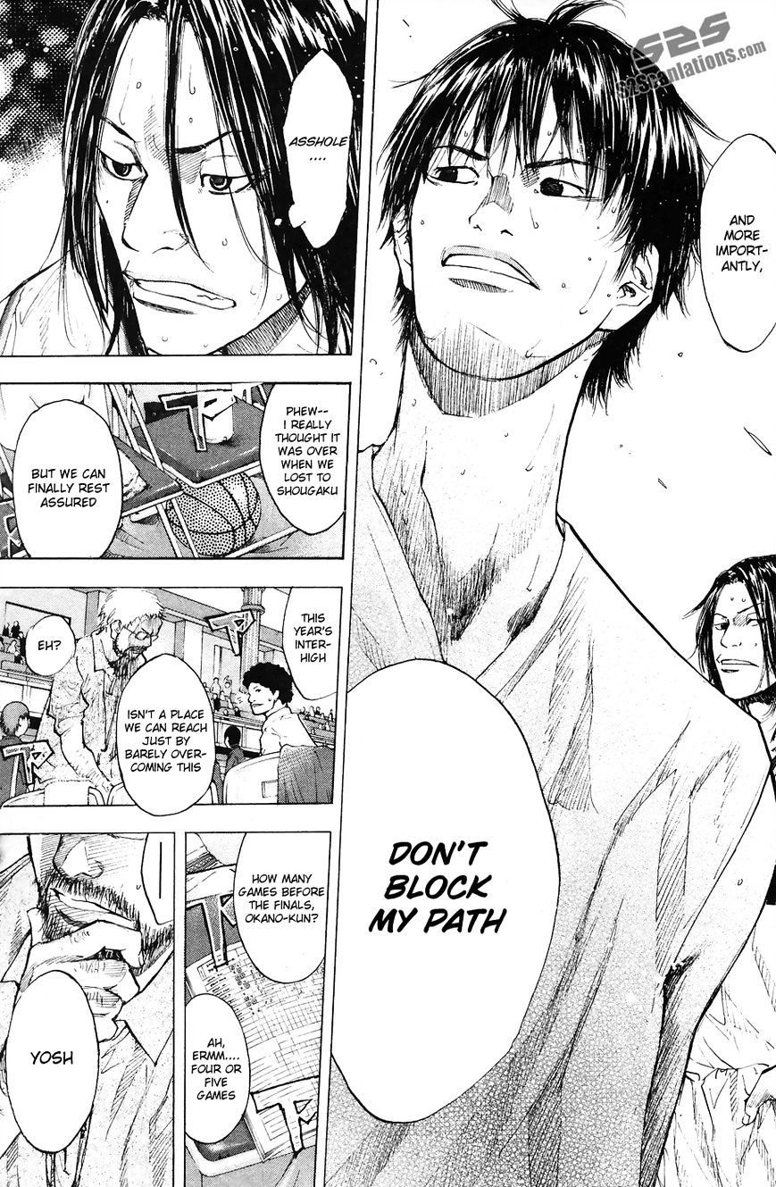 Read Ahiru no Sora en Manga Online