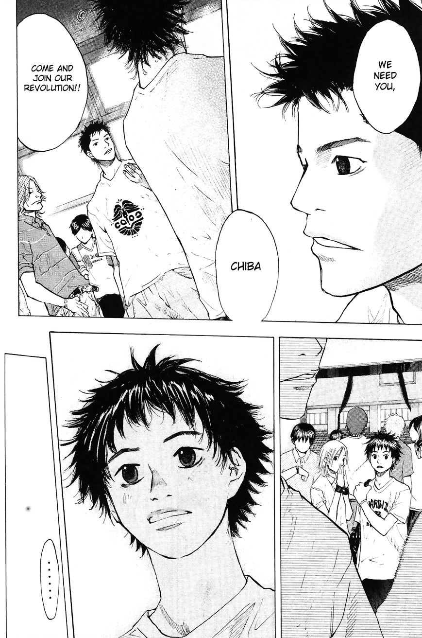 Read Ahiru no Sora en Manga Online