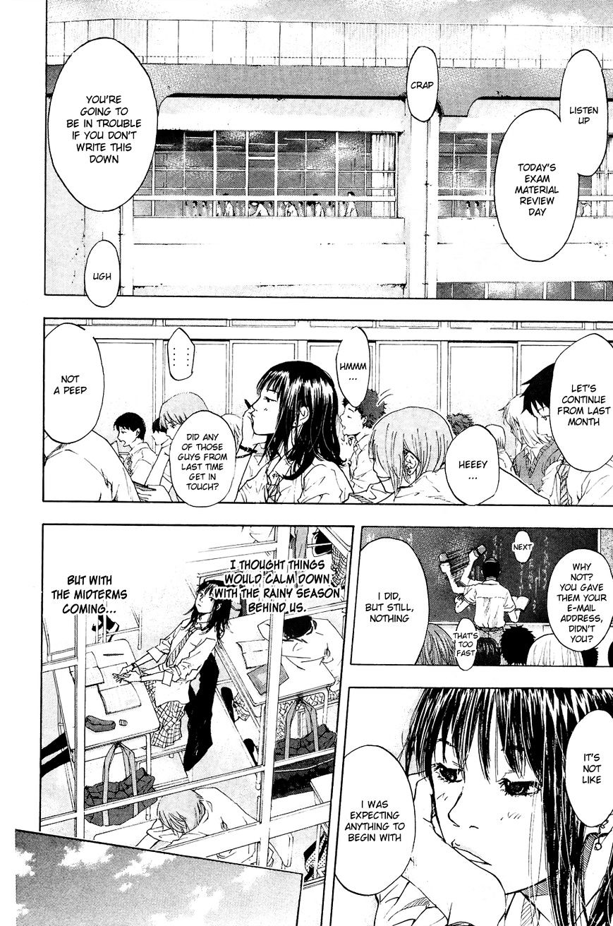 Read Ahiru no Sora en Manga Online