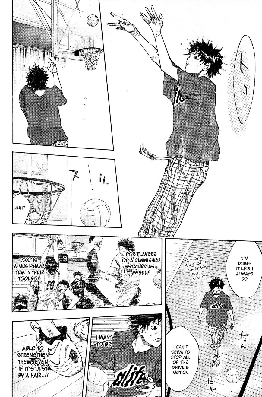 Read Ahiru no Sora en Manga Online