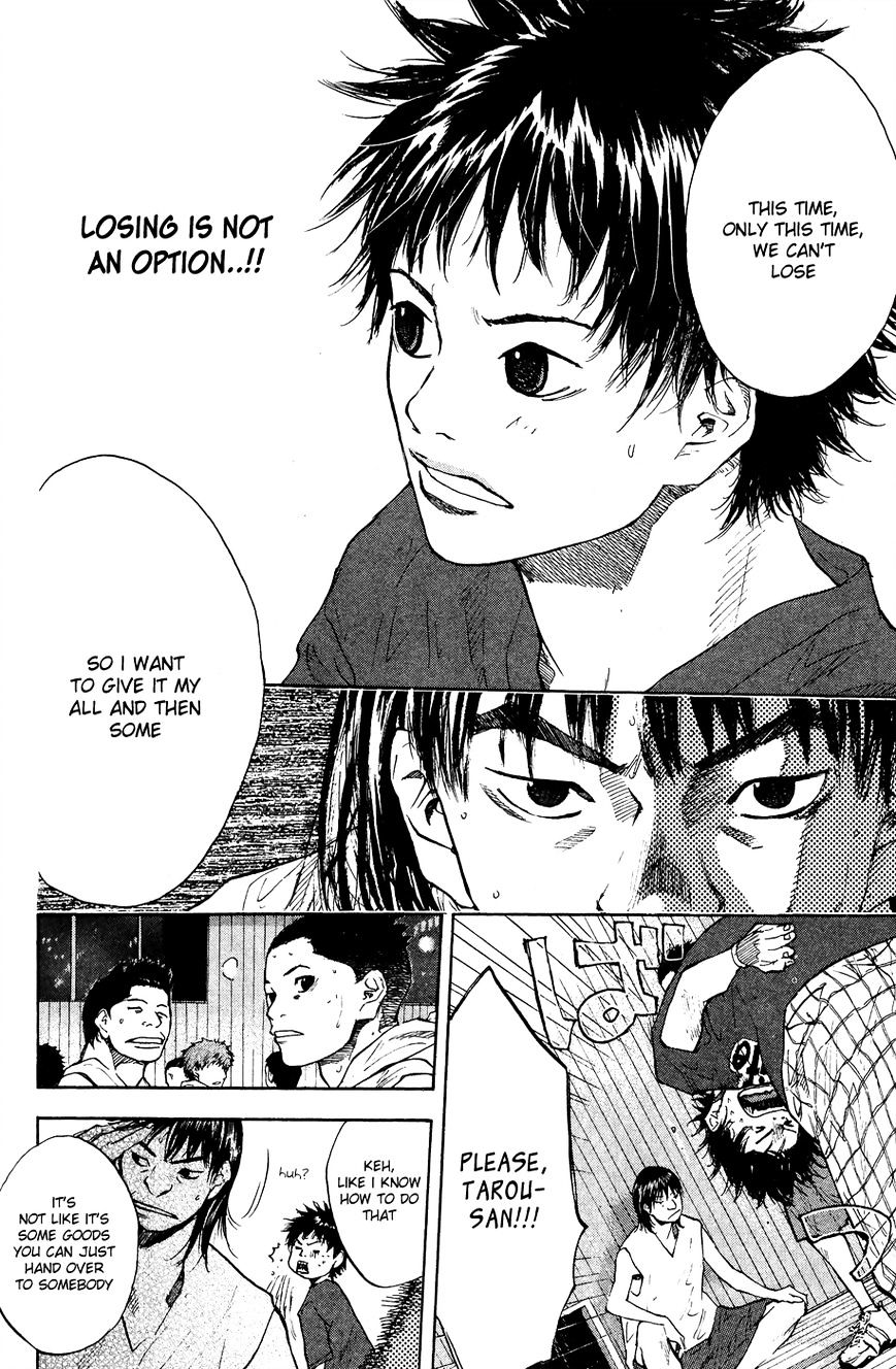 Read Ahiru no Sora en Manga Online