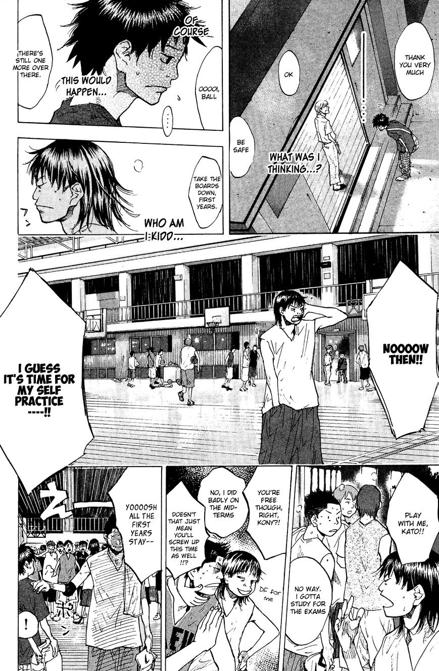 Read Ahiru no Sora en Manga Online
