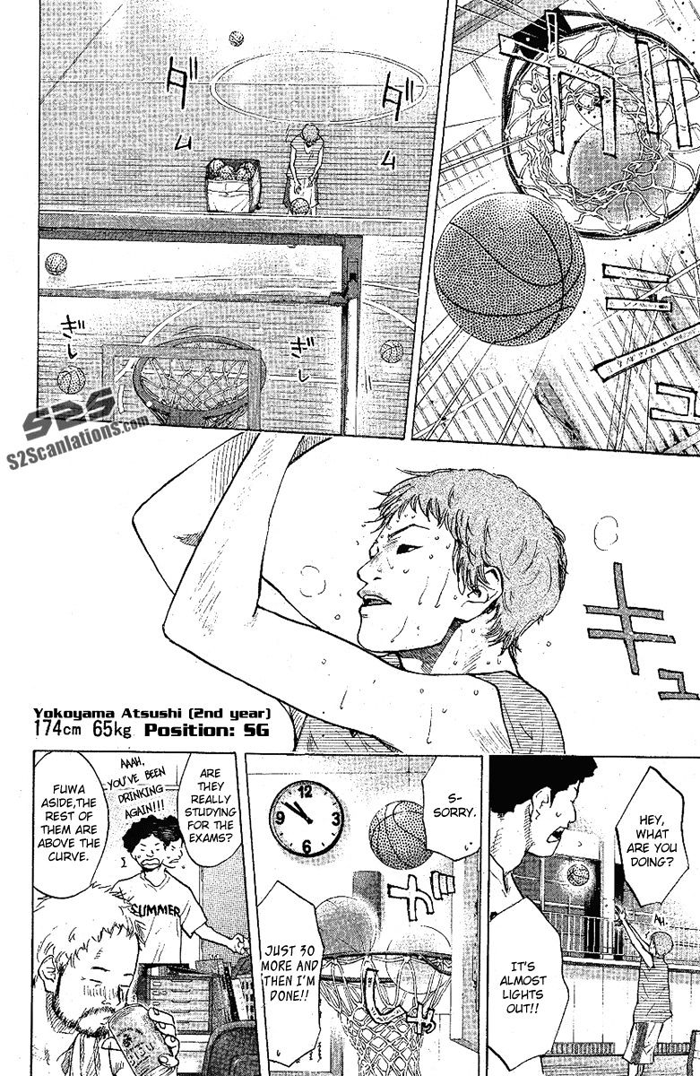 Read Ahiru no Sora en Manga Online