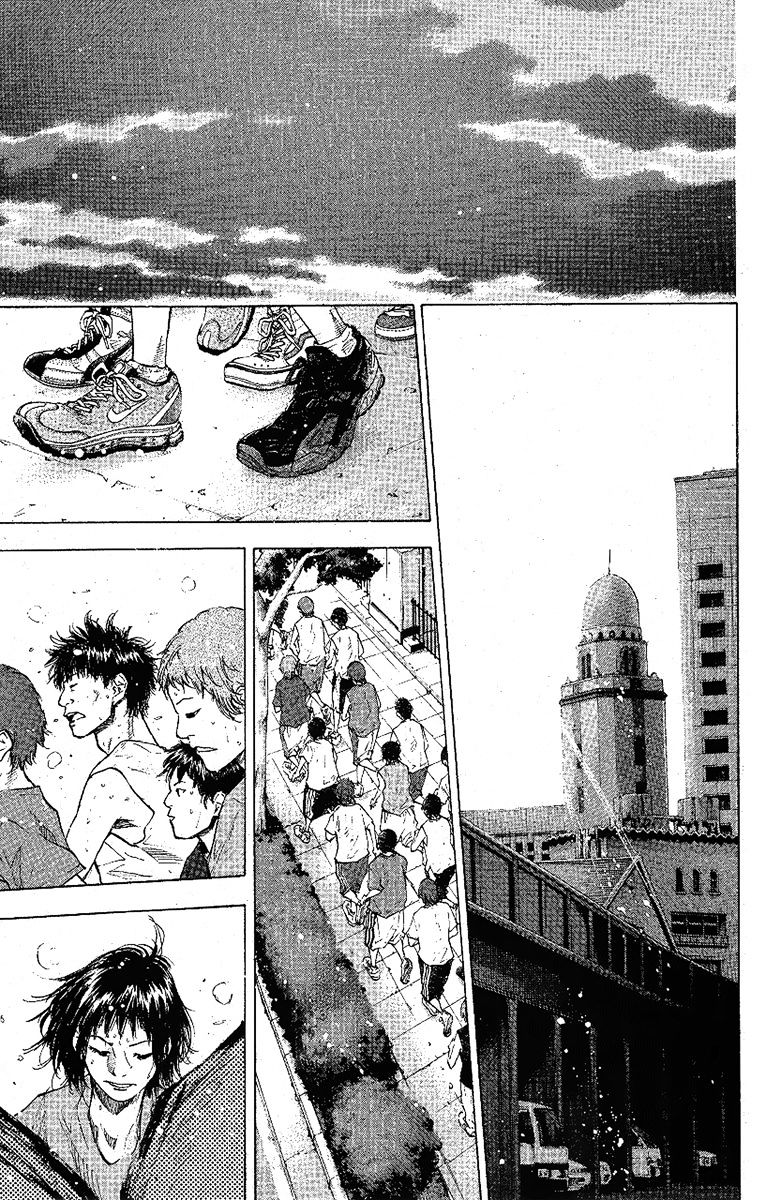 Read Ahiru no Sora en Manga Online