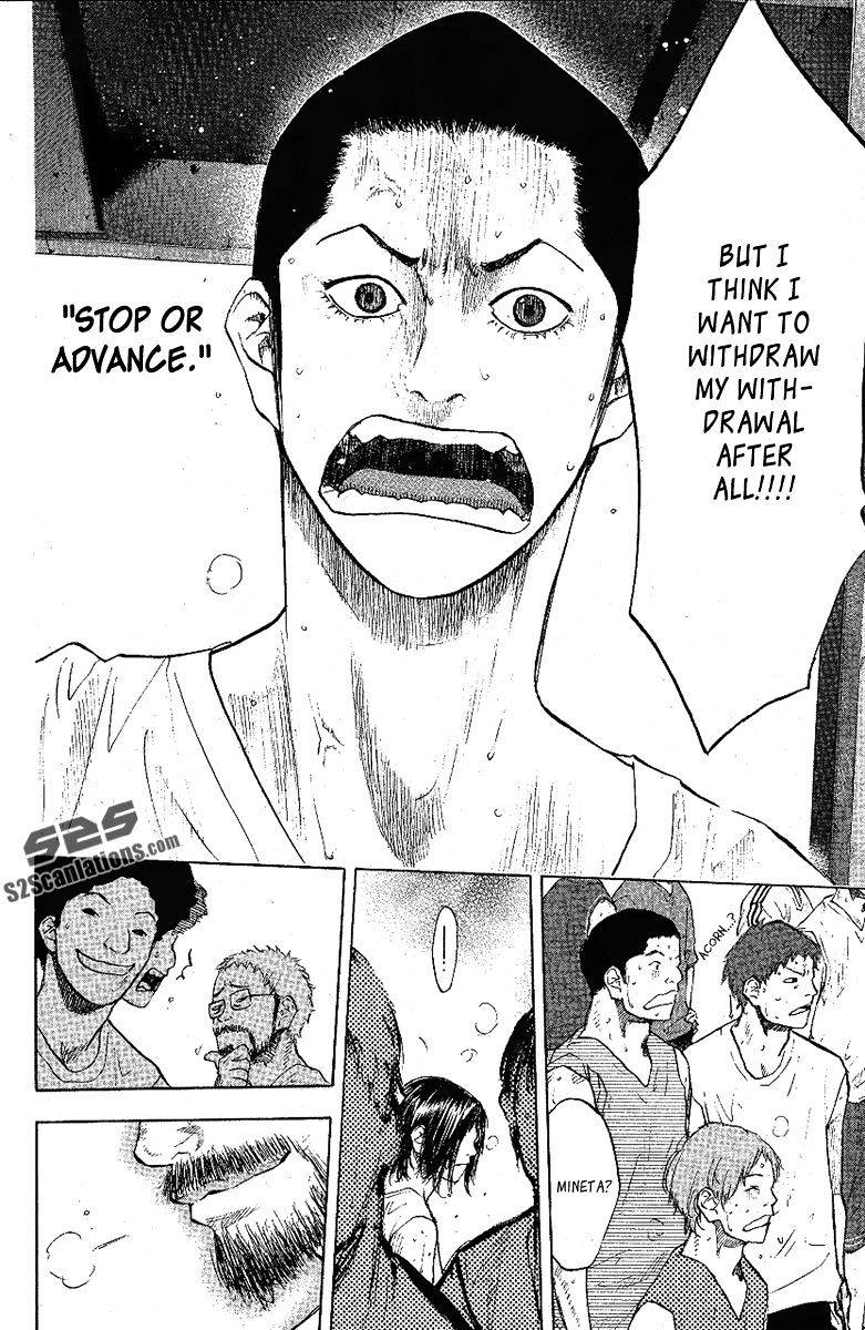 Read Ahiru no Sora en Manga Online