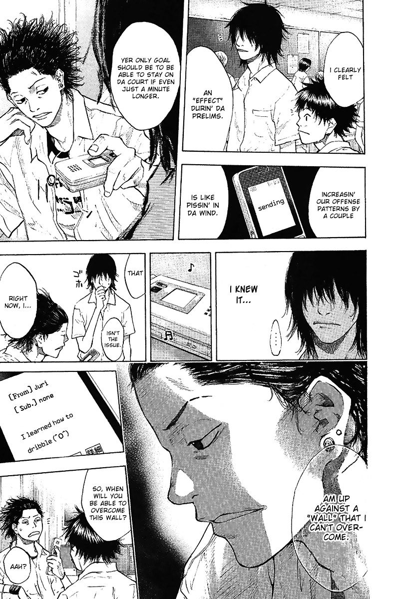 Read Ahiru no Sora en Manga Online