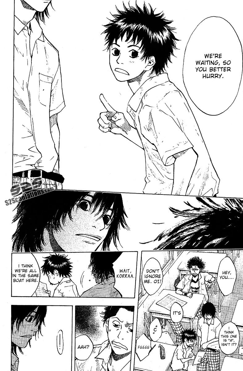 Read Ahiru no Sora en Manga Online