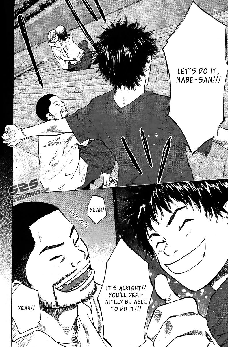 Read Ahiru no Sora en Manga Online