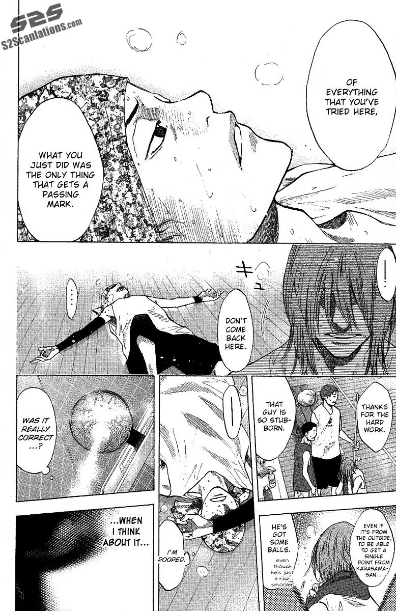 Read Ahiru no Sora en Manga Online