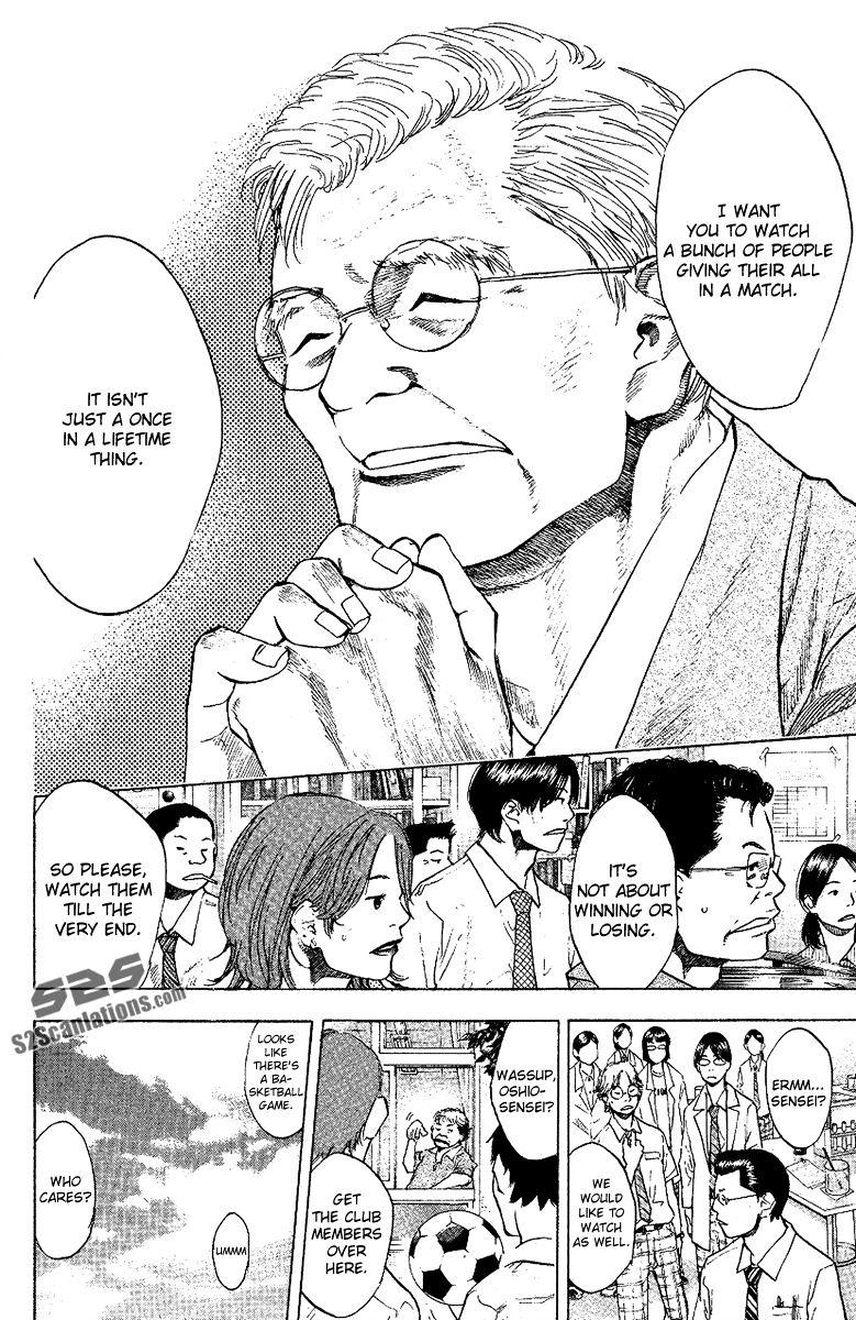 Read Ahiru no Sora en Manga Online