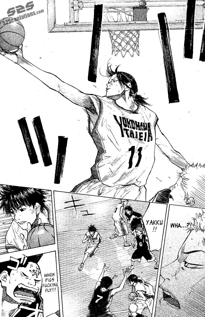 Read Ahiru no Sora en Manga Online