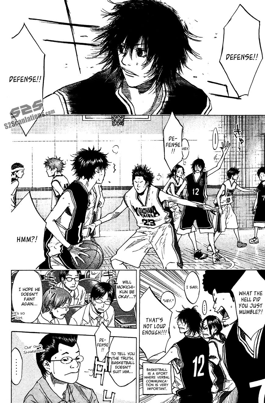 Read Ahiru no Sora en Manga Online