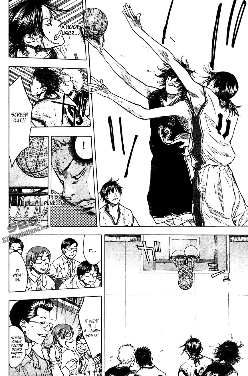 Read Ahiru no Sora en Manga Online