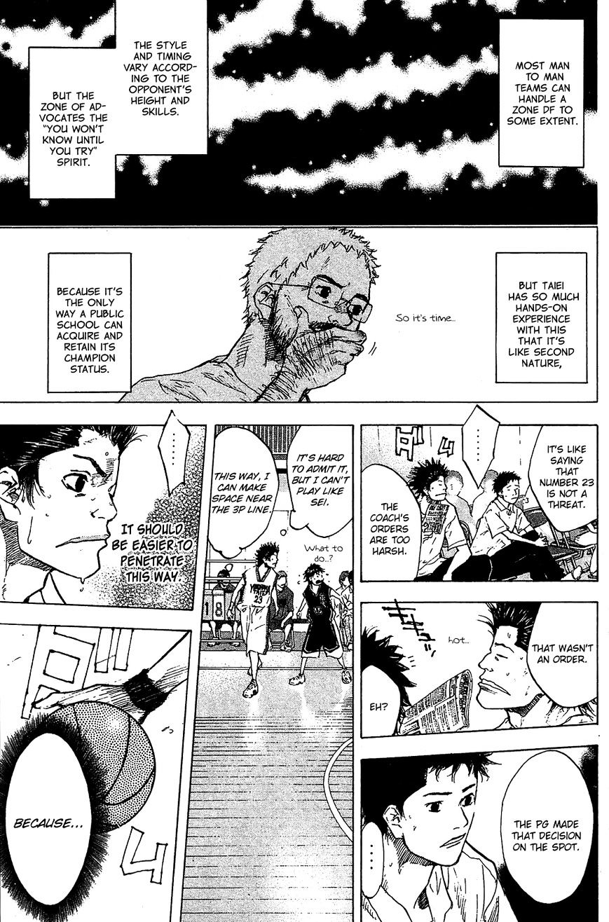 Read Ahiru no Sora en Manga Online