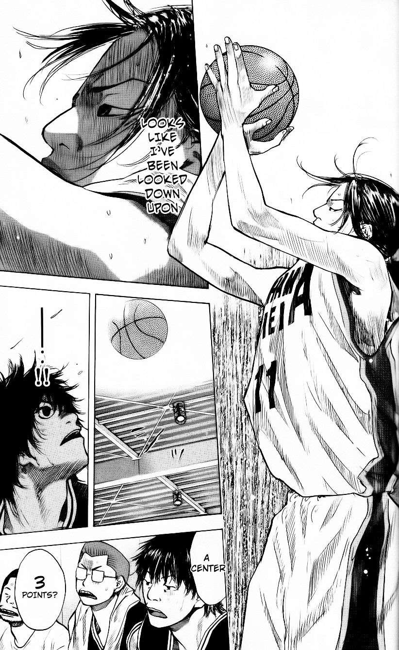 Read Ahiru no Sora en Manga Online