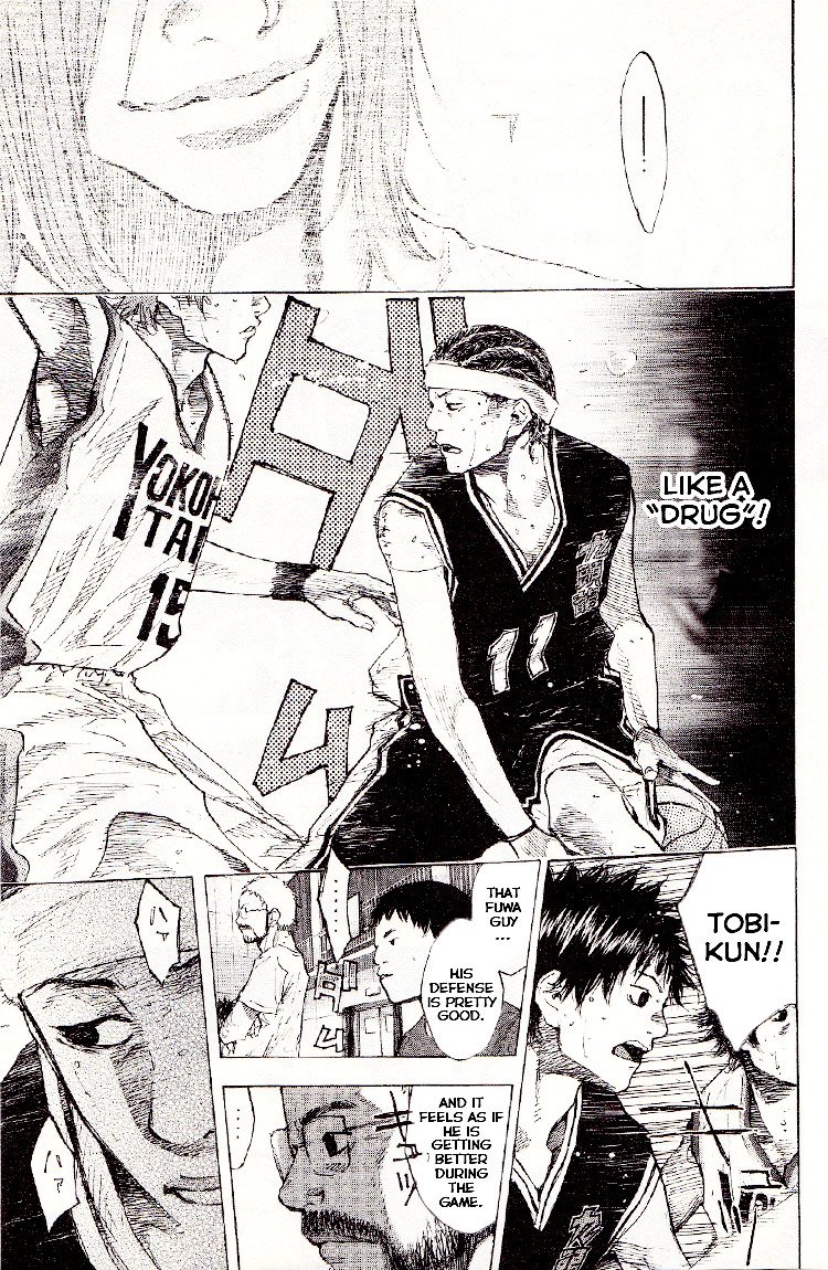 Read Ahiru no Sora en Manga Online