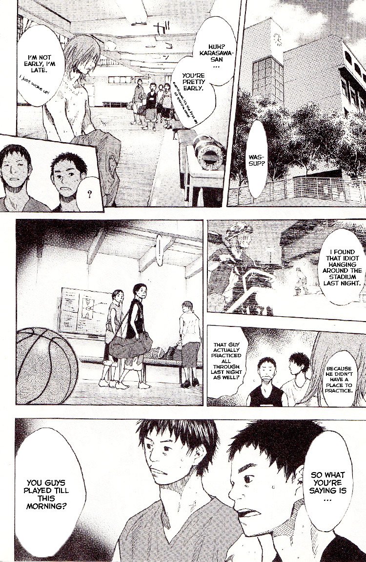 Read Ahiru no Sora en Manga Online