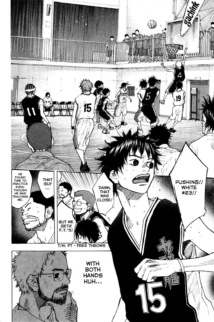 Read Ahiru no Sora en Manga Online