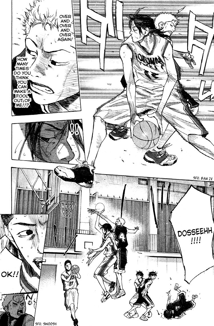 Read Ahiru no Sora en Manga Online