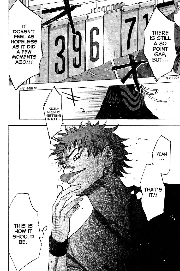 Read Ahiru no Sora en Manga Online