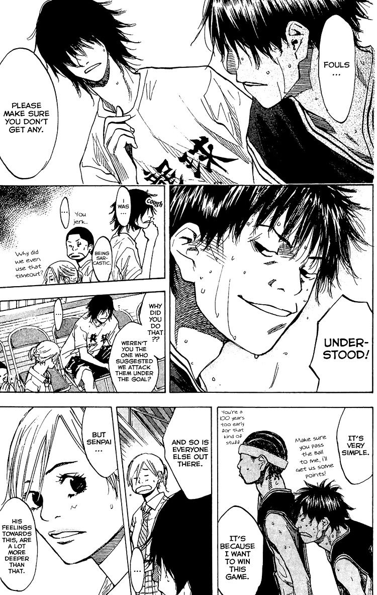Read Ahiru no Sora en Manga Online