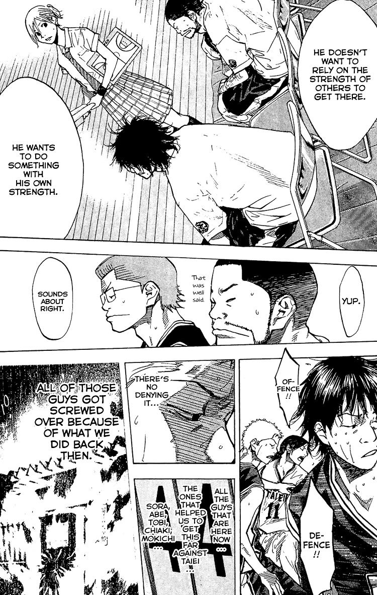 Read Ahiru no Sora en Manga Online