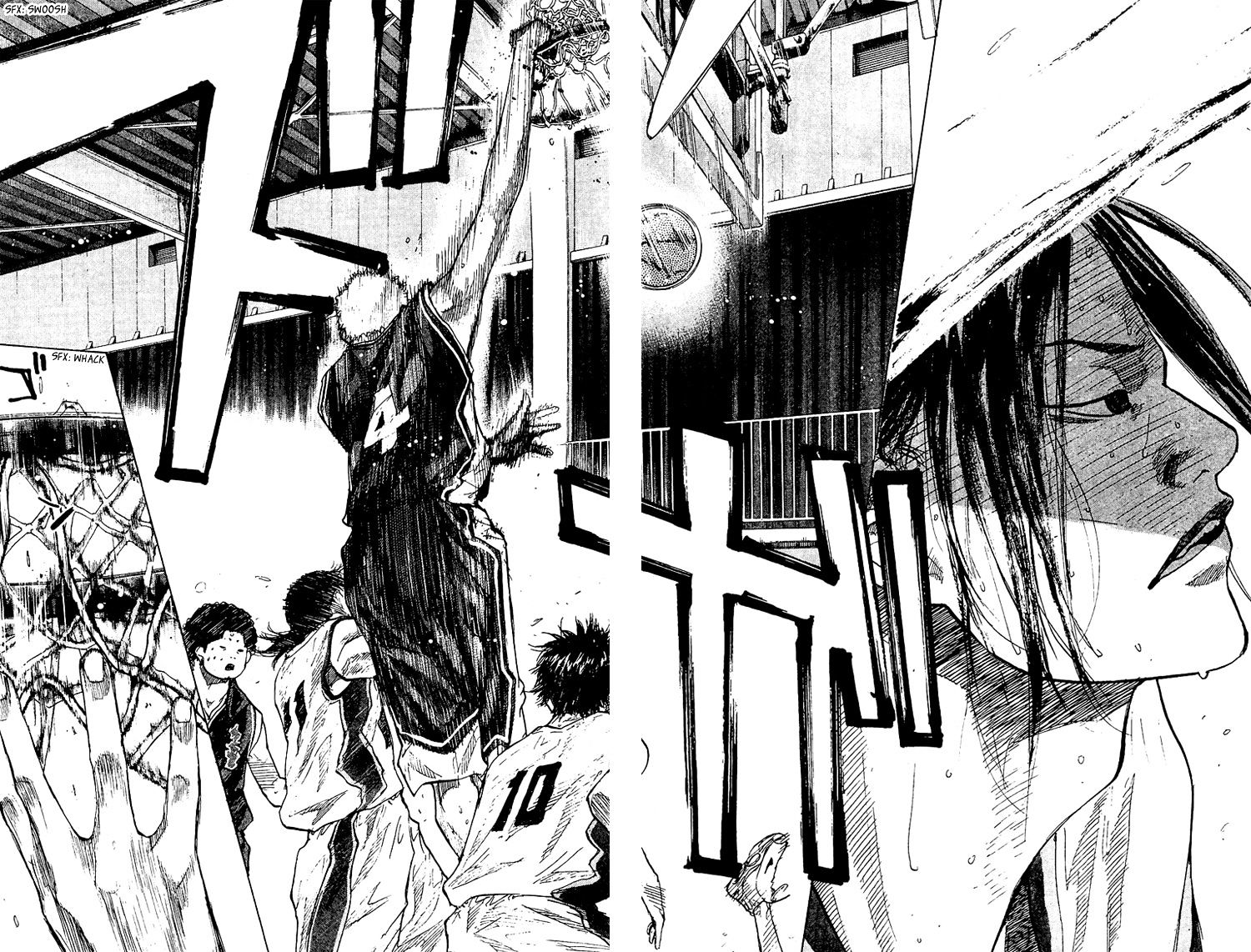 Read Ahiru no Sora en Manga Online