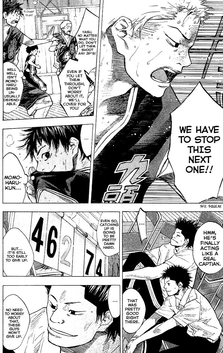 Read Ahiru no Sora en Manga Online