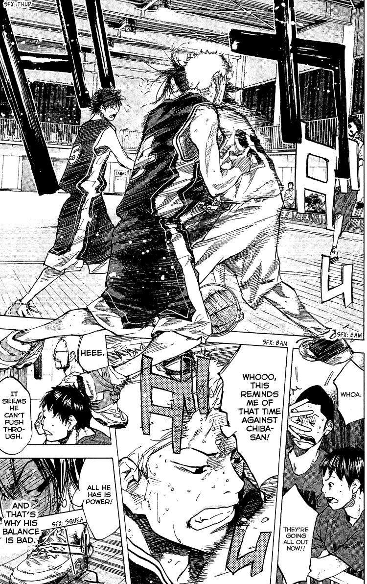 Read Ahiru no Sora en Manga Online