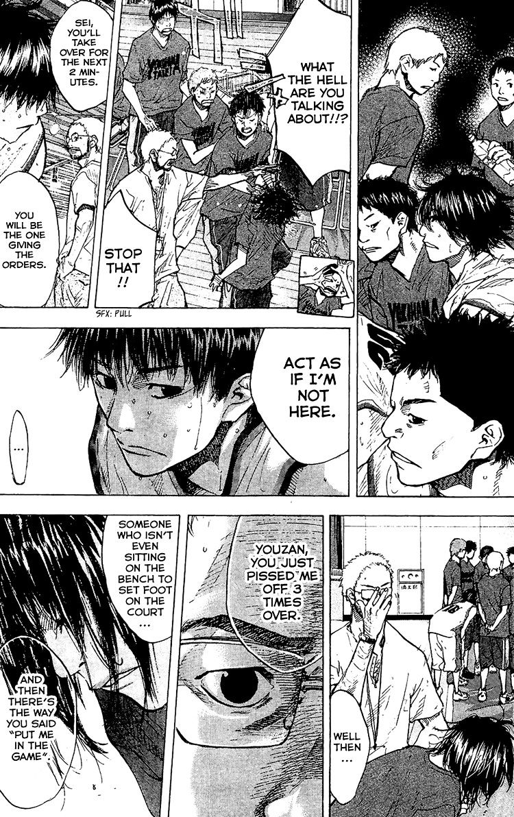 Read Ahiru no Sora en Manga Online