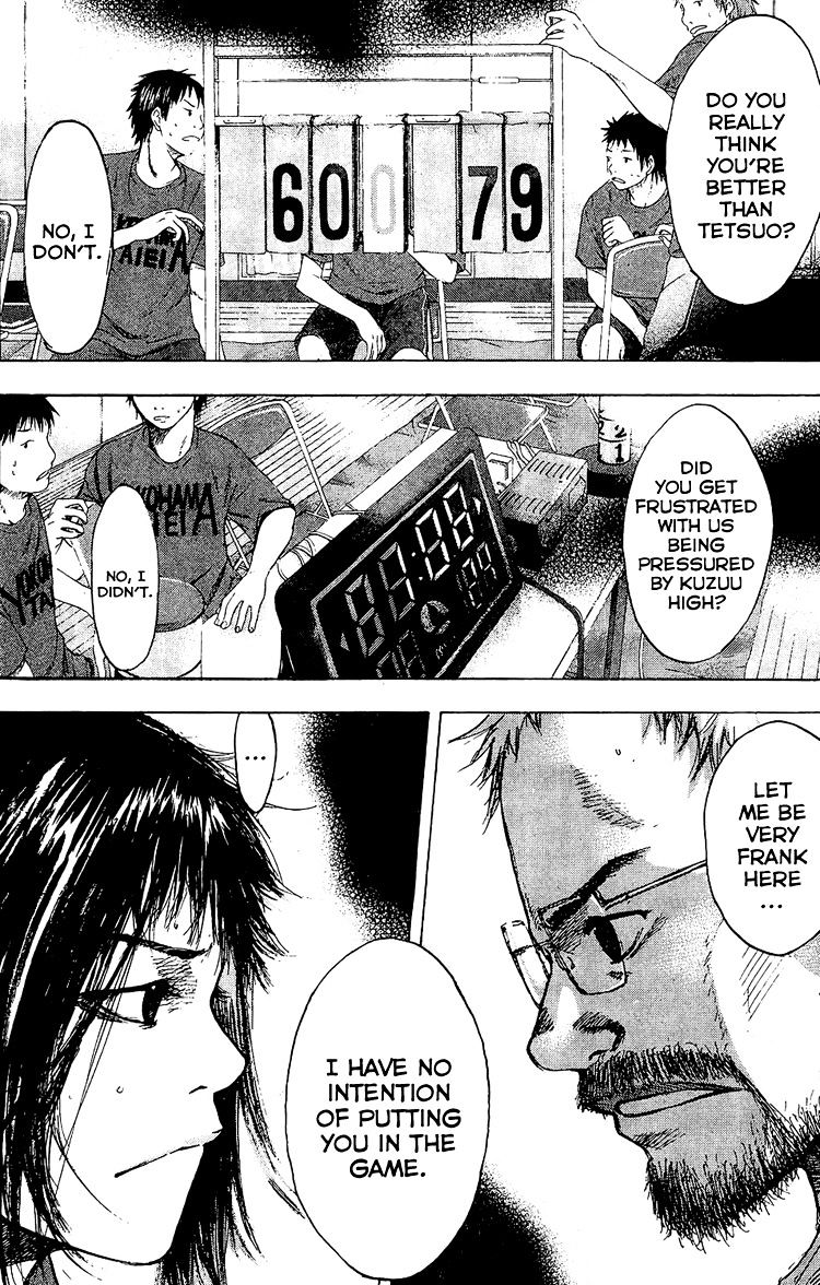 Read Ahiru no Sora en Manga Online
