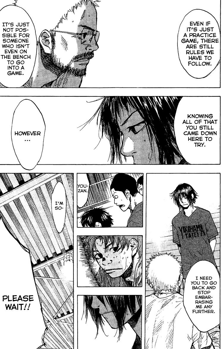 Read Ahiru no Sora en Manga Online