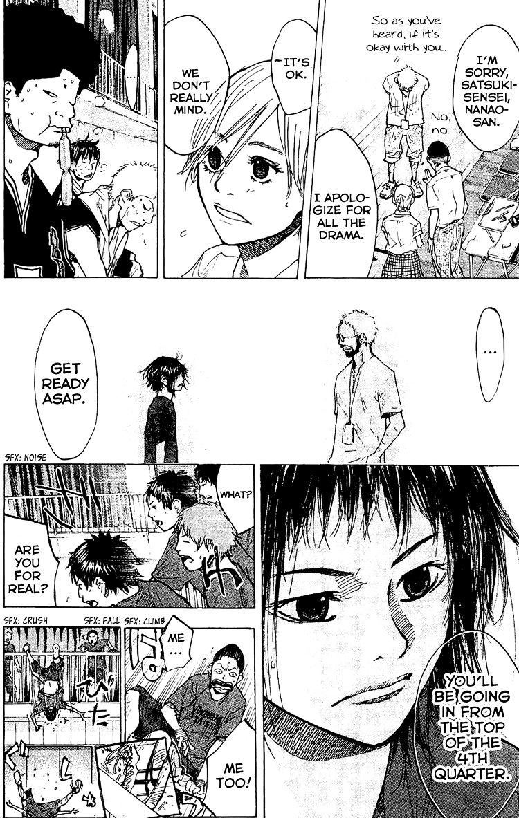 Read Ahiru no Sora en Manga Online