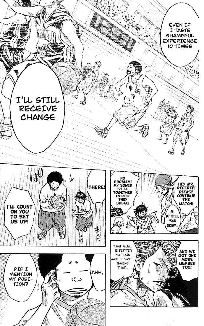 Read Ahiru no Sora en Manga Online