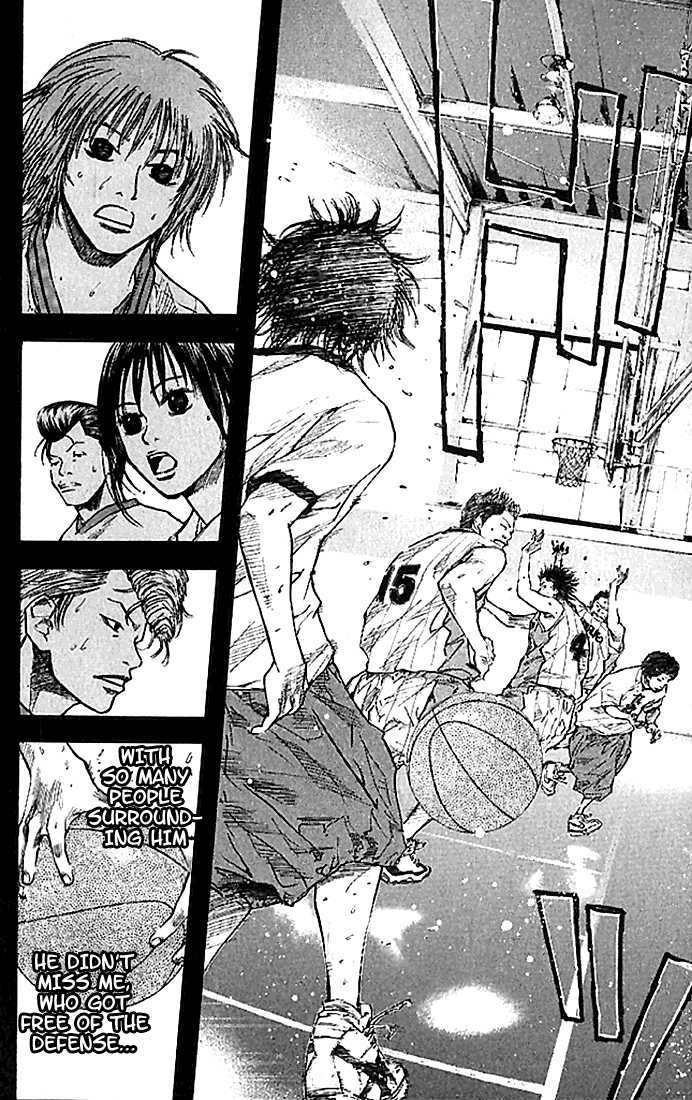 Read Ahiru no Sora en Manga Online