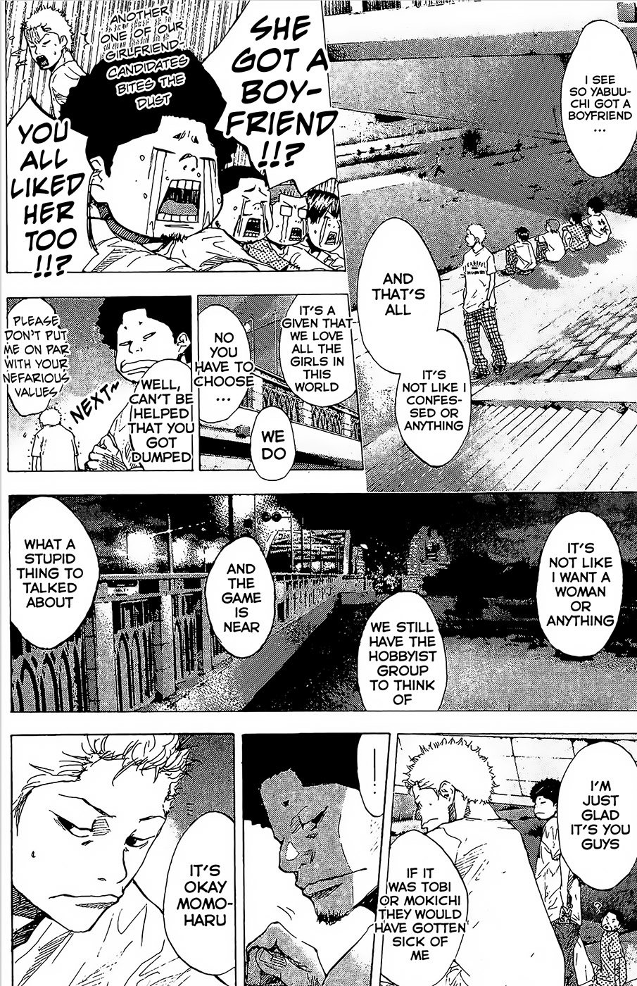 Read Ahiru no Sora en Manga Online