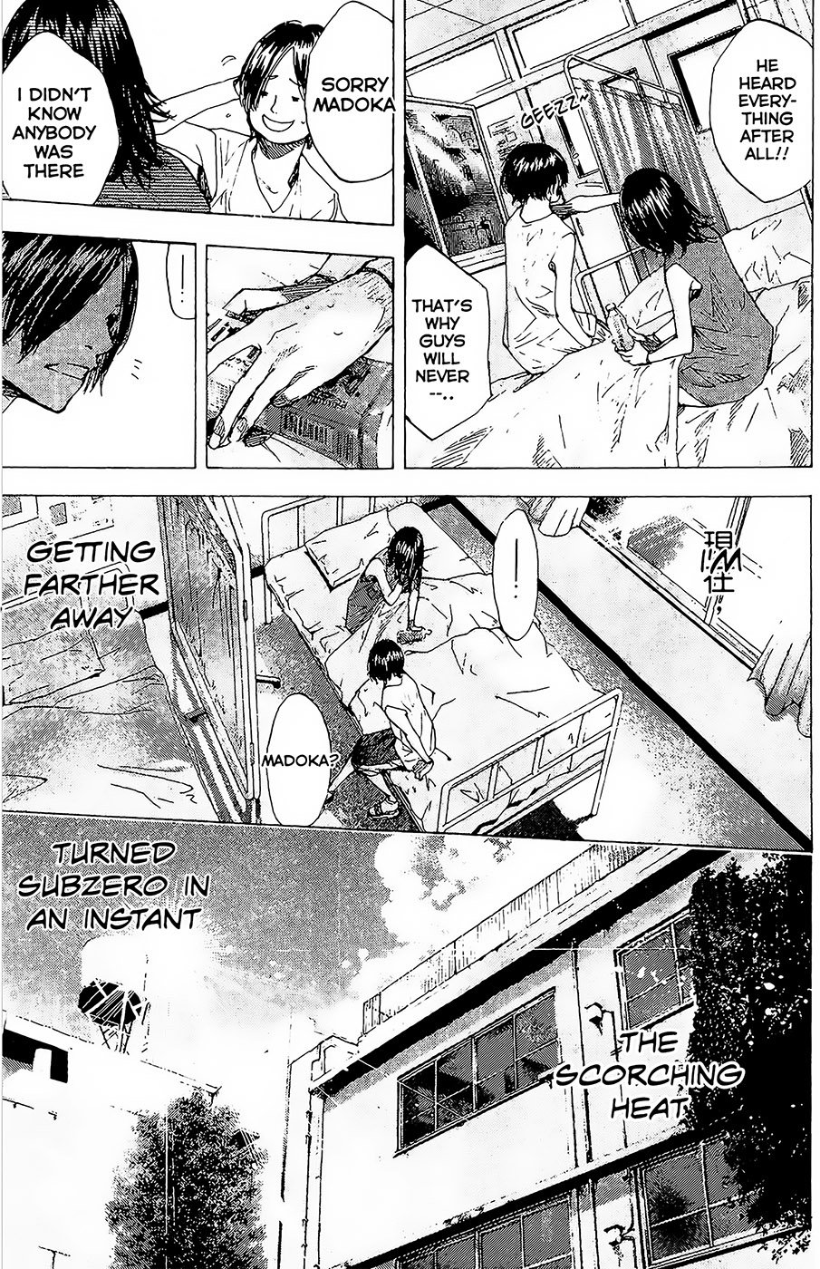 Read Ahiru no Sora en Manga Online