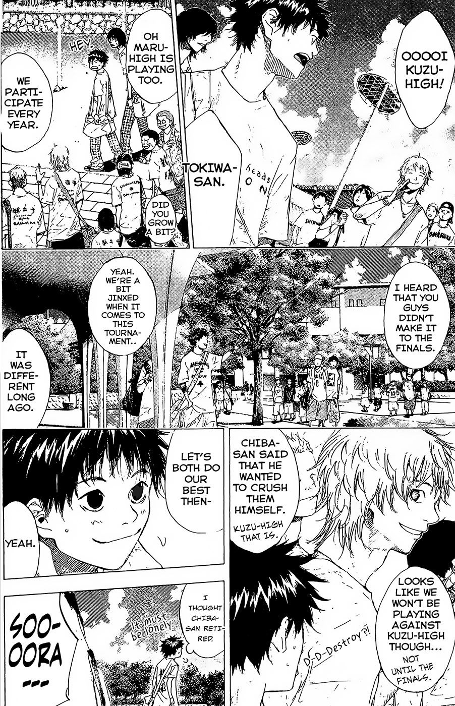 Read Ahiru no Sora en Manga Online