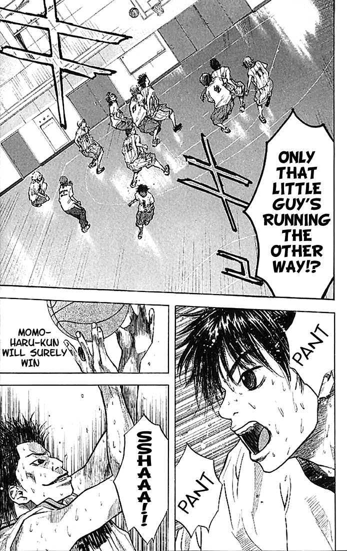 Read Ahiru no Sora en Manga Online